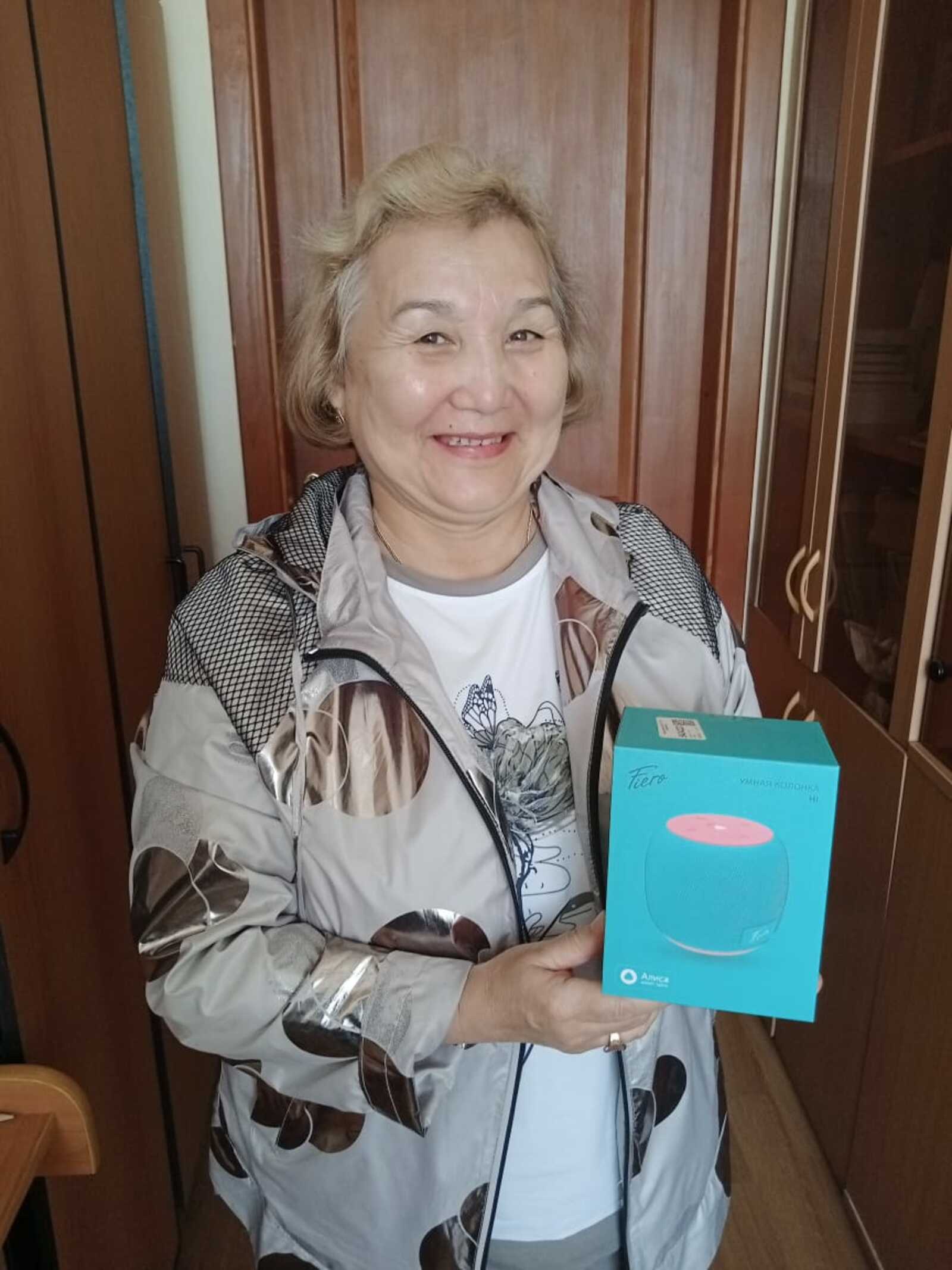 Аҡыллы колонканы ла оҙаттыҡ