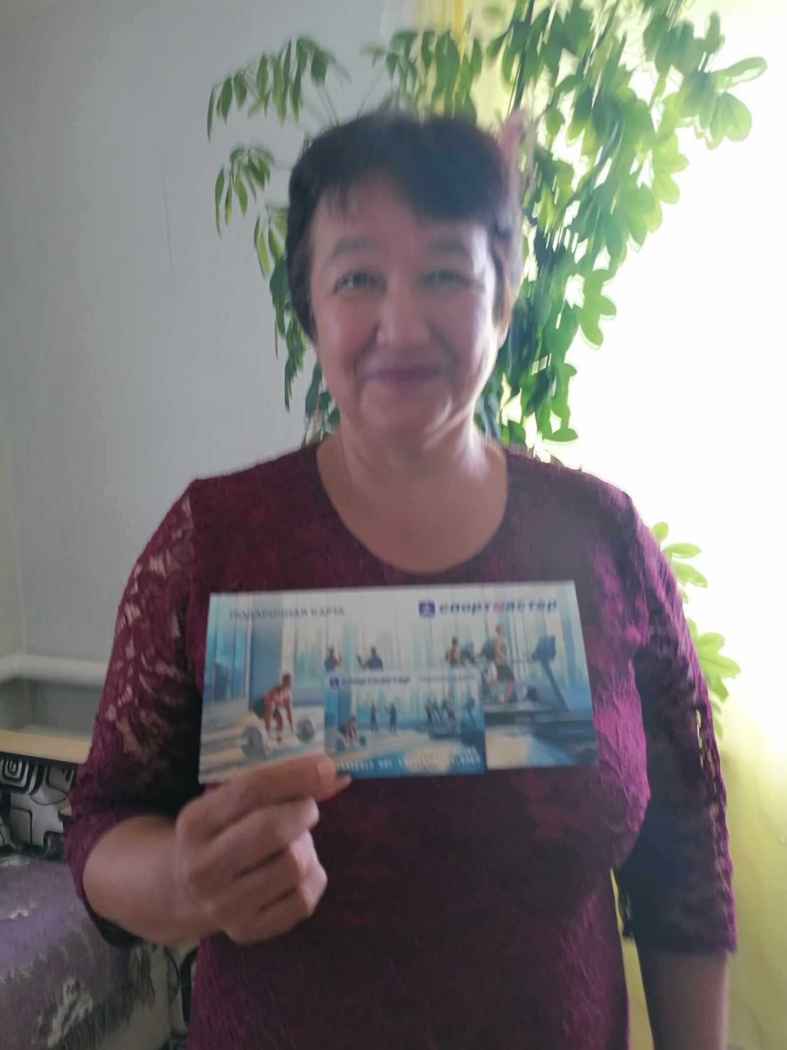 Сертификат хужаһының  ҡулында