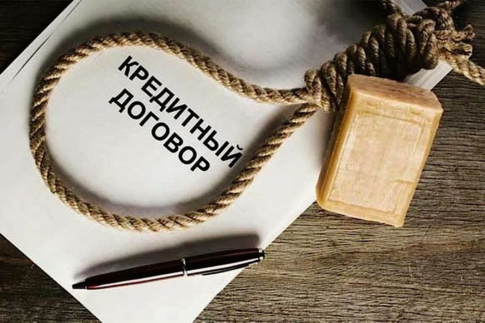 Ярай әле, кеше балаһын тәрбиәләмәйем...