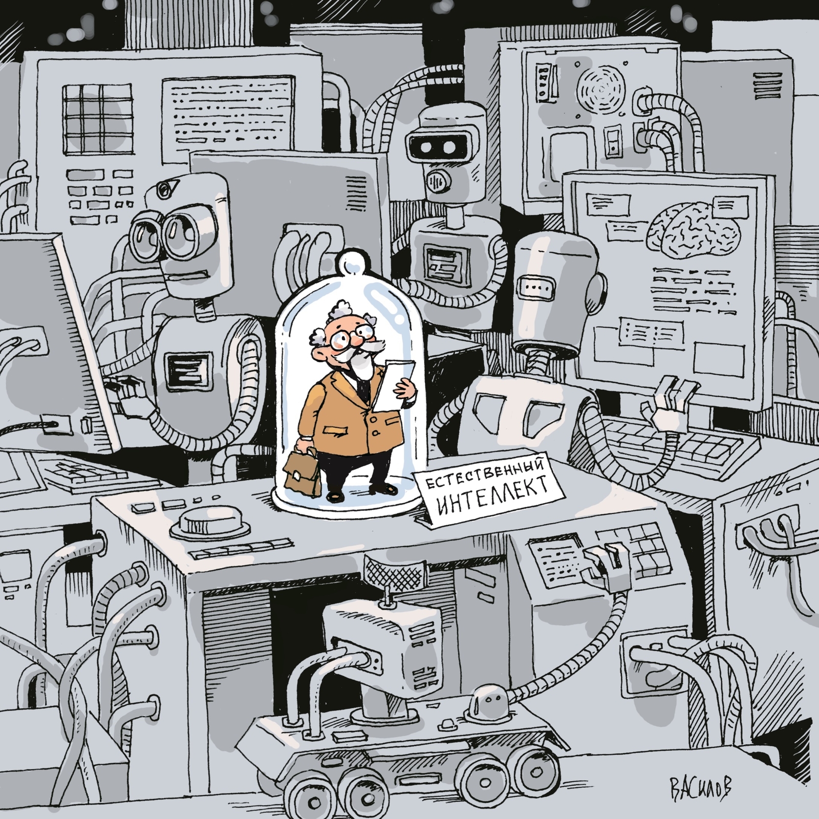 Яһалма зиһен мәрәкәләре