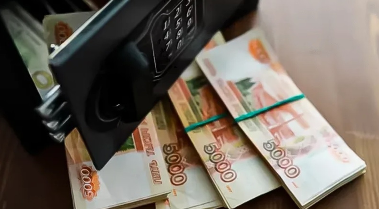 Сейфлап урлай башланылар...