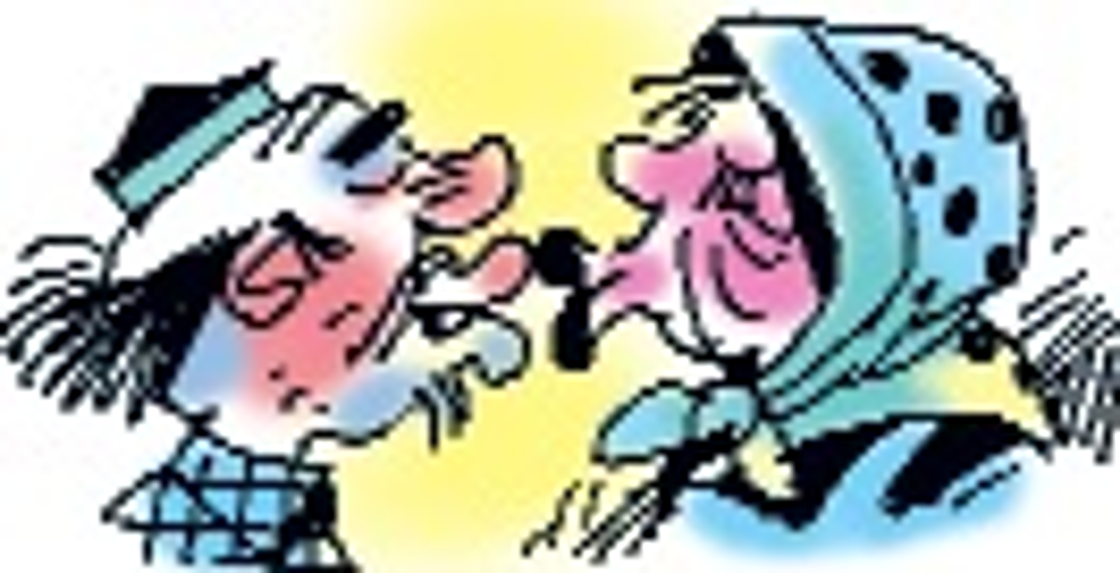 Бәхетле парҙың сере