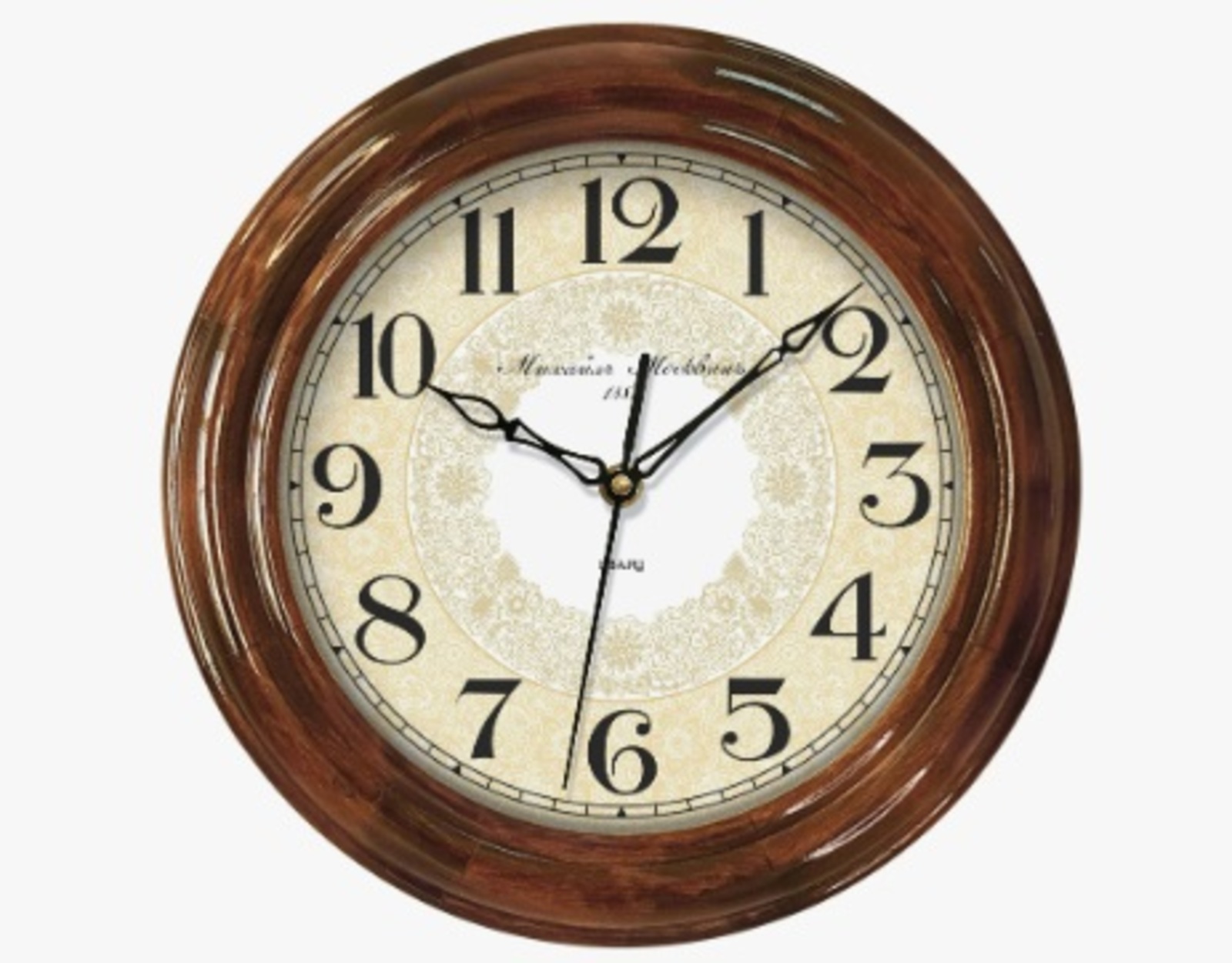 Ғүмер сәғәте