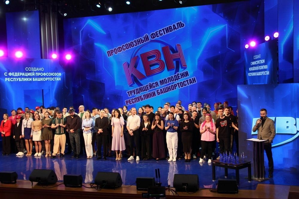 Улай ҙа уҡытыусылар була икән!