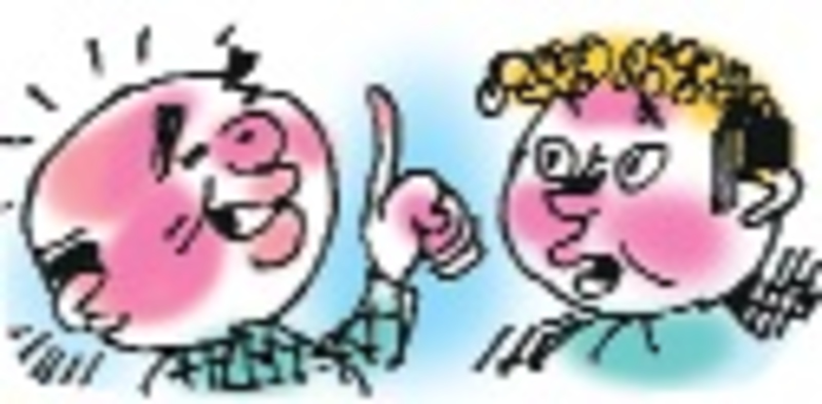 ФИЛОЛОГ-ПРЕЗИДЕНТ