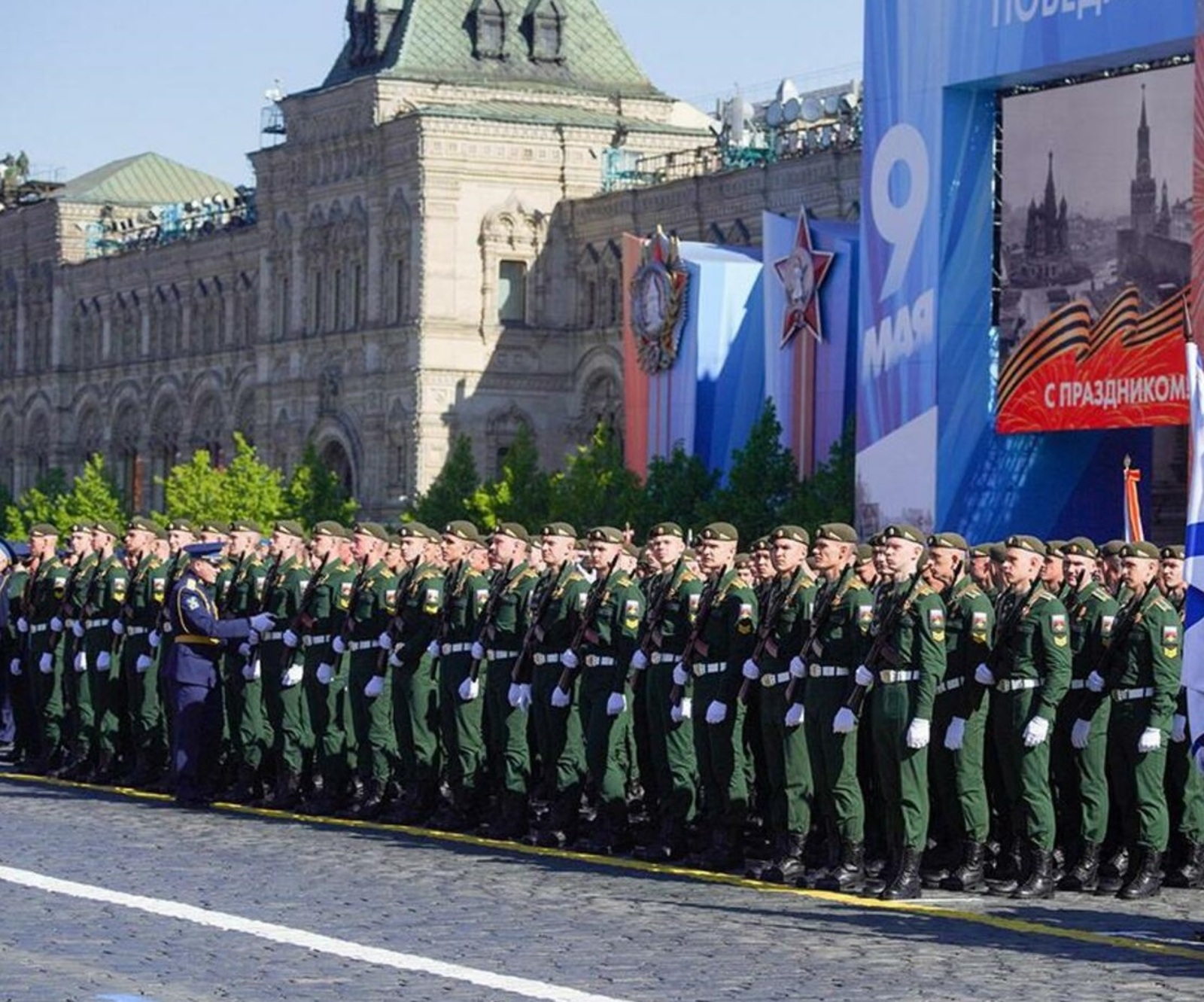 Бөйөк Еңеүҙең 80 йыллығына