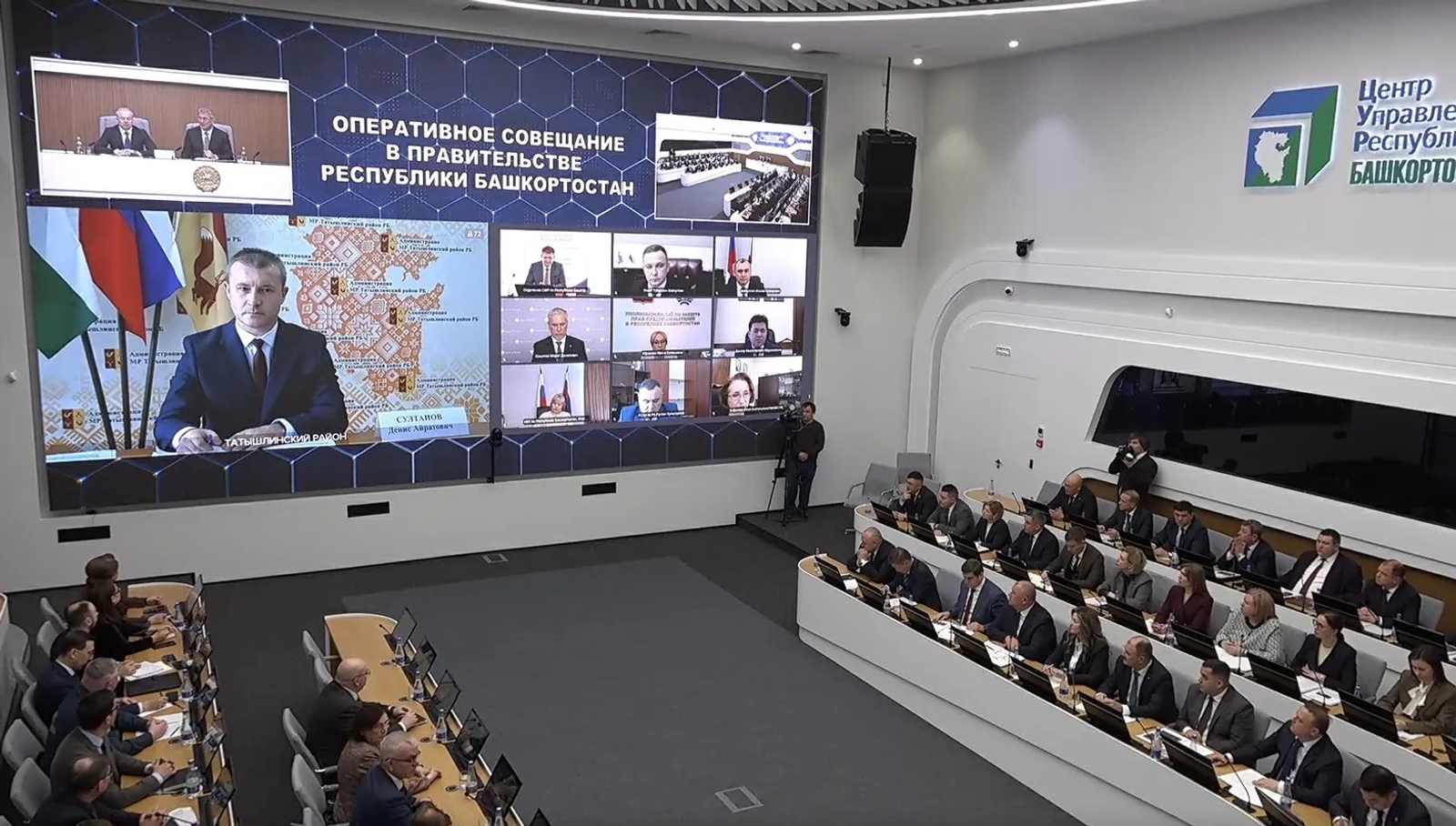 Глава Башкирии заявил о новом кадровом решении