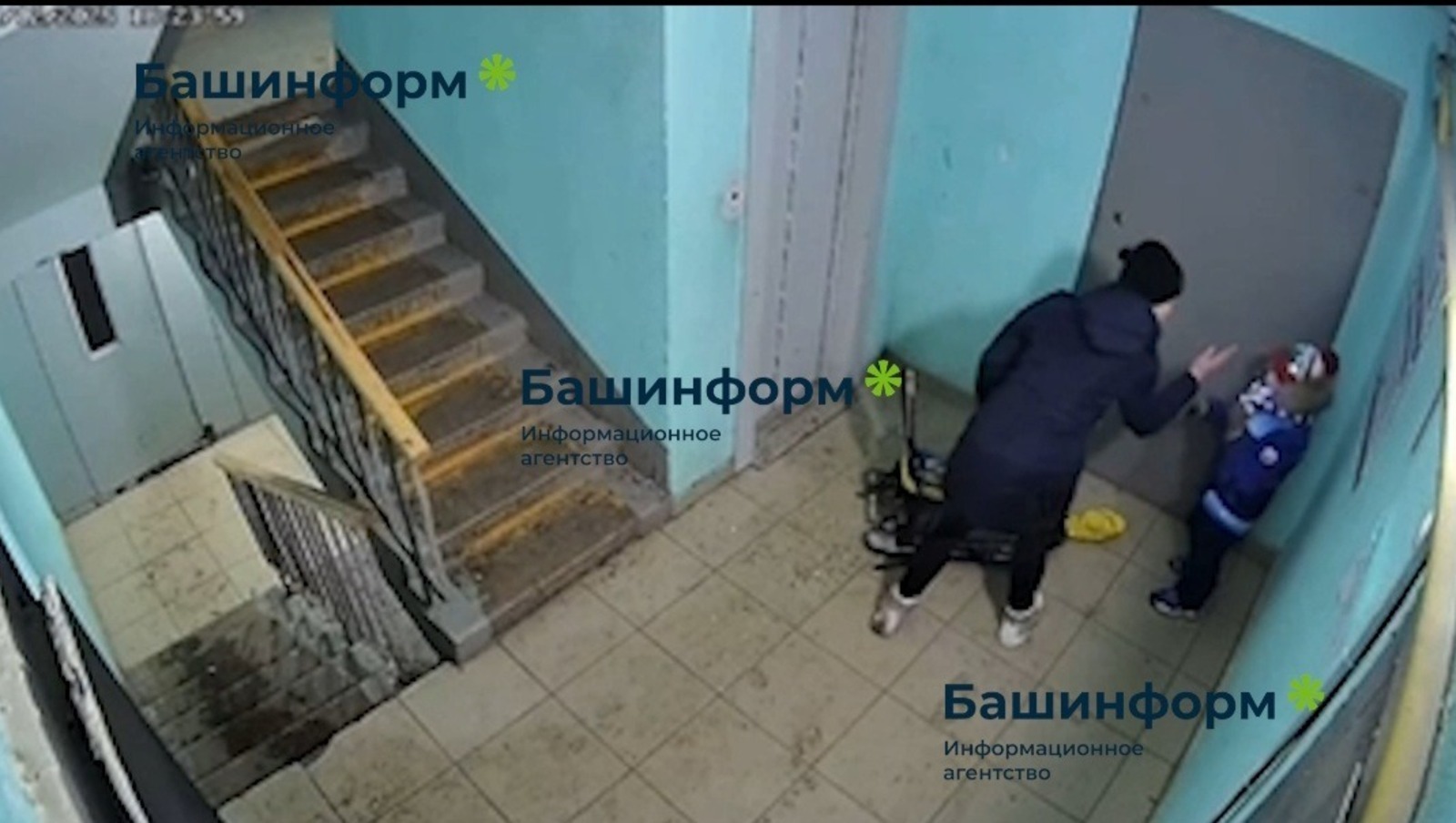 Үәт, исмаһам, әс-ә-әй...