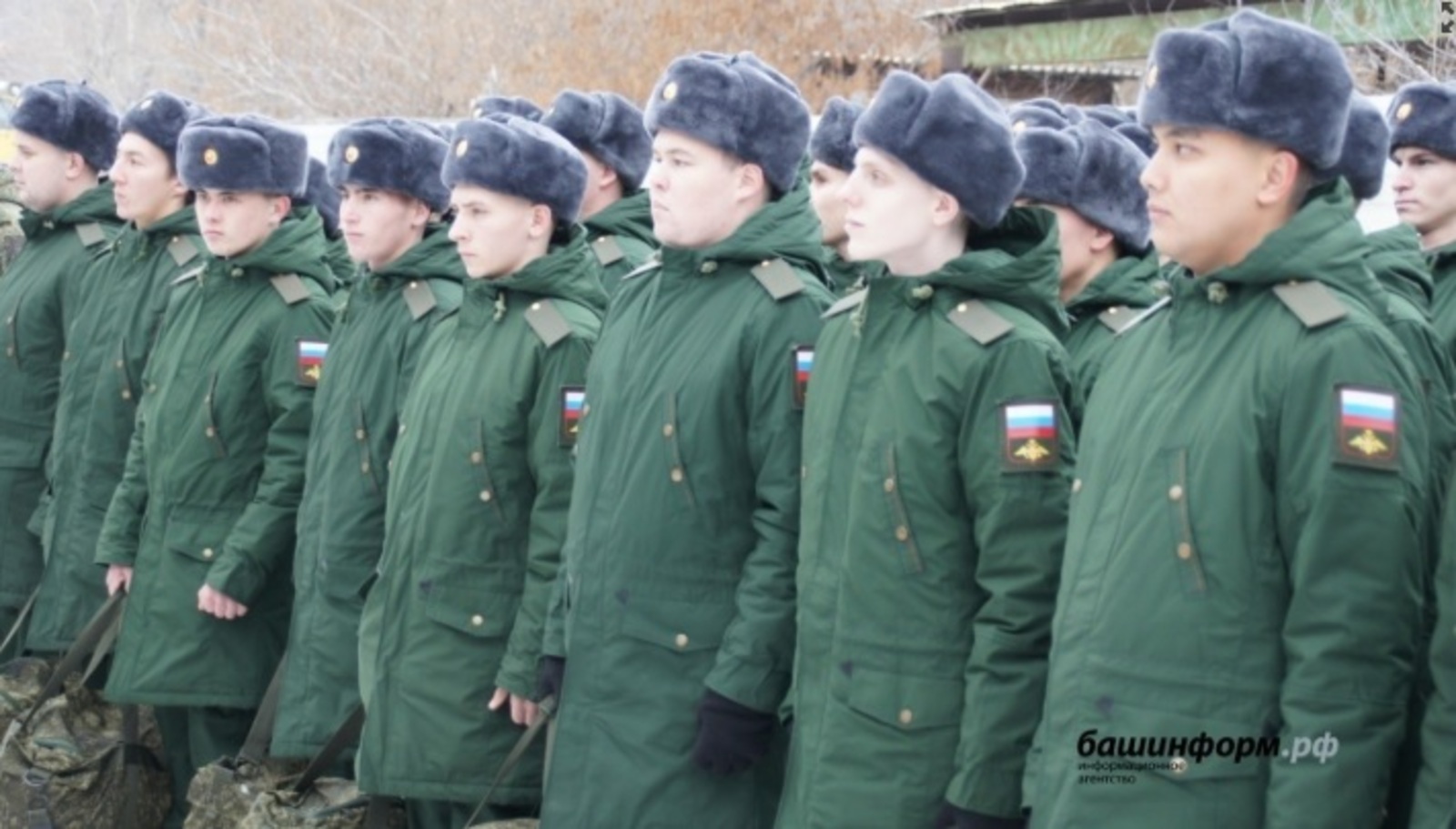 Указға ҡул ҡуйҙы