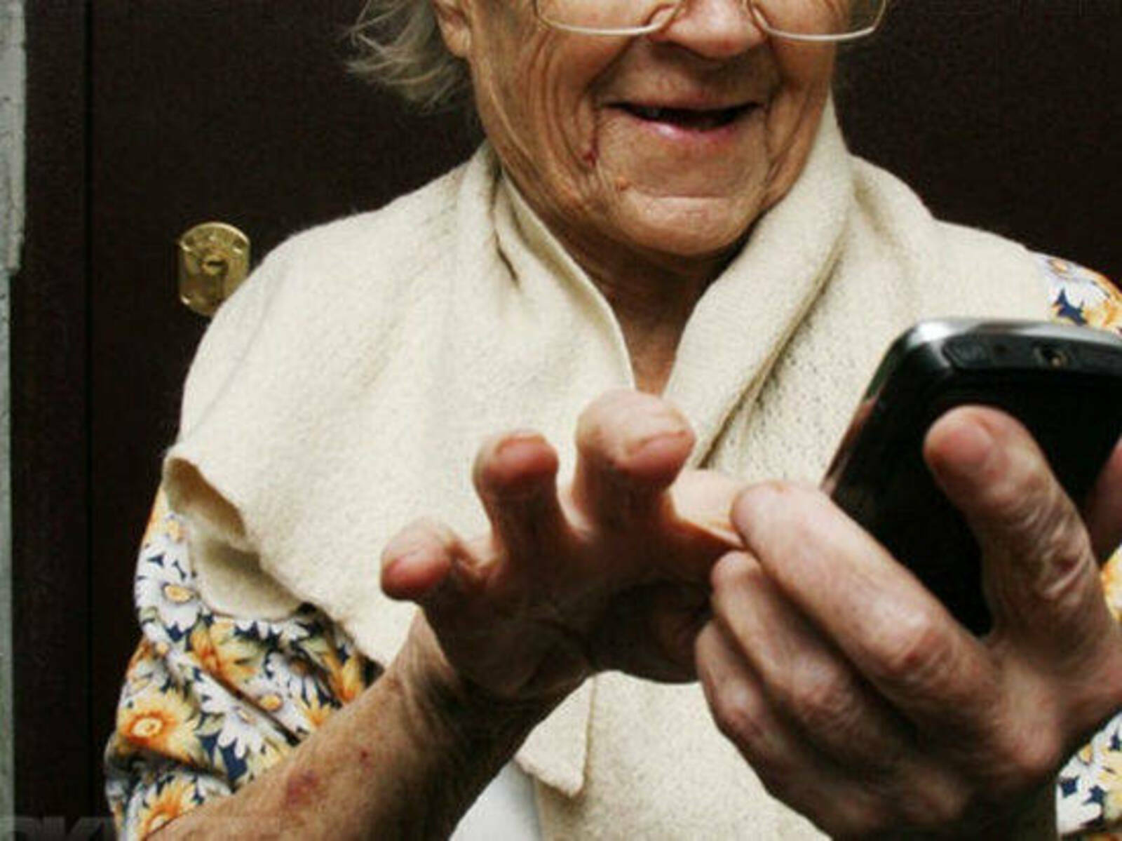 Уйынлы – ысынлы