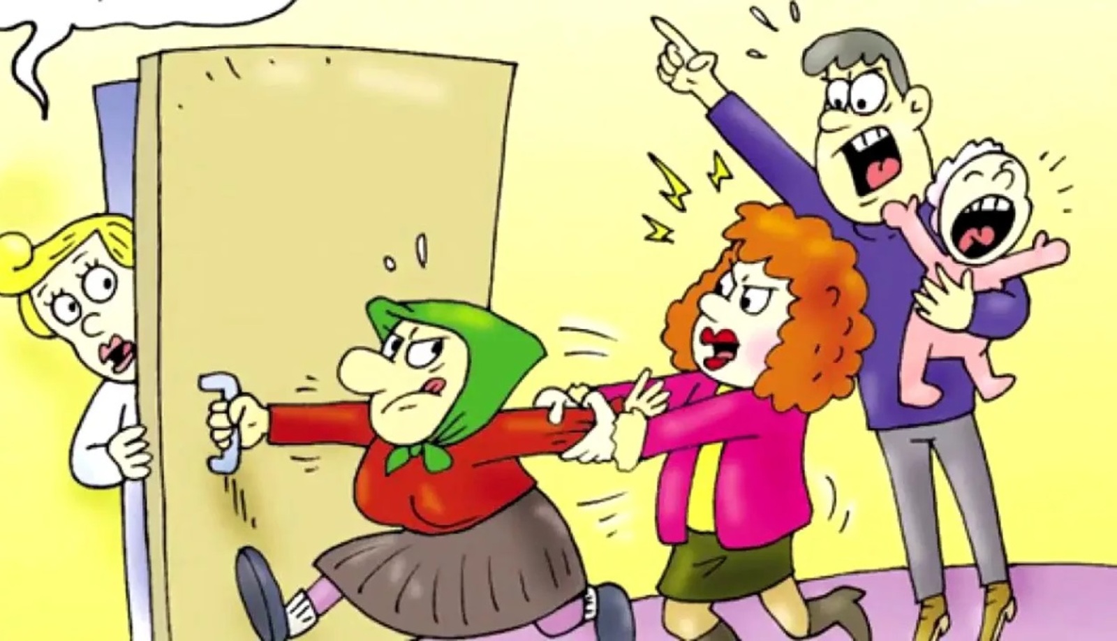 АҠСАҢ БУЛМАҺА, АУЫРЫП ТА ТОРМА !