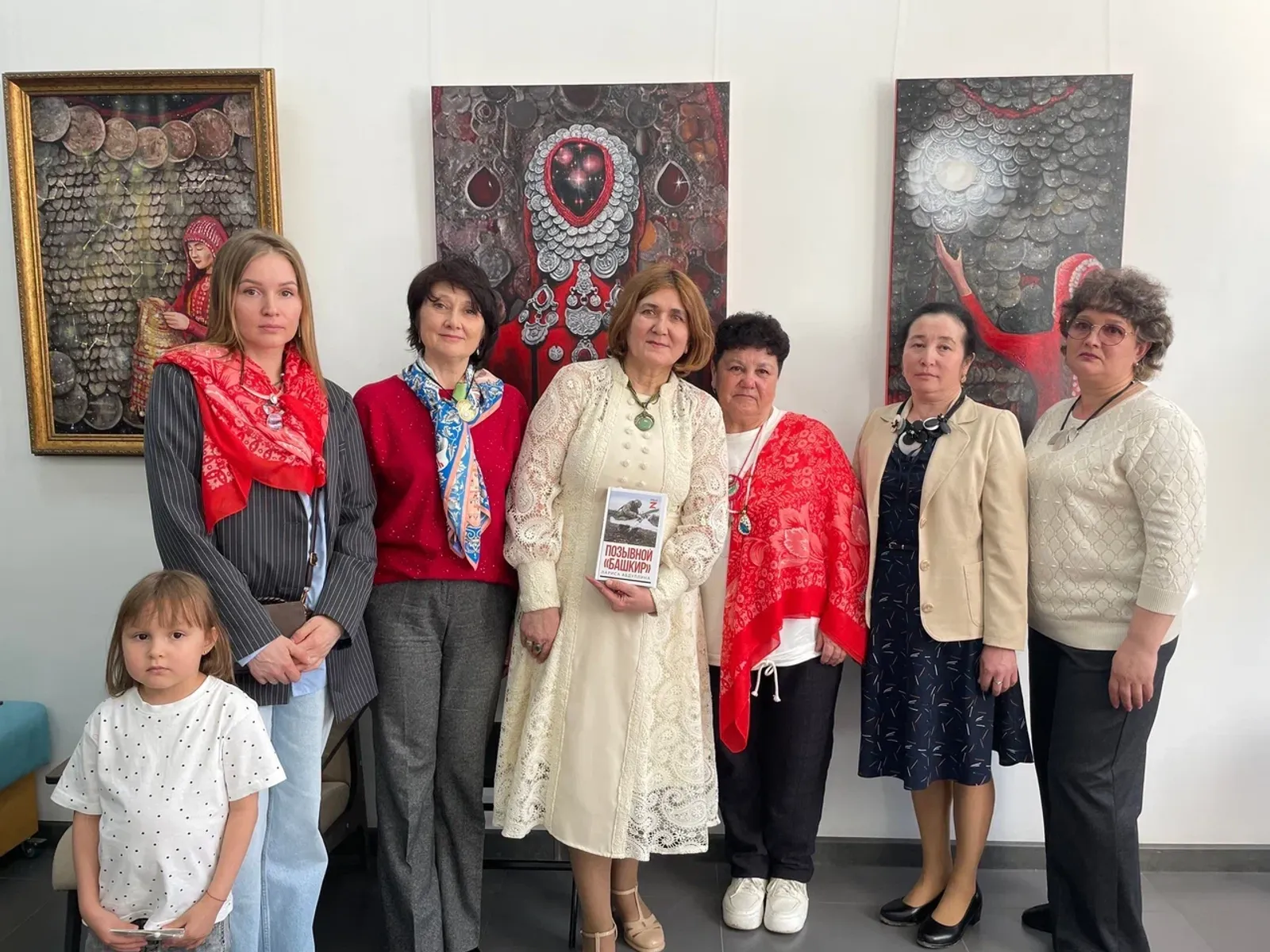 «Позывной “Башҡорт”»