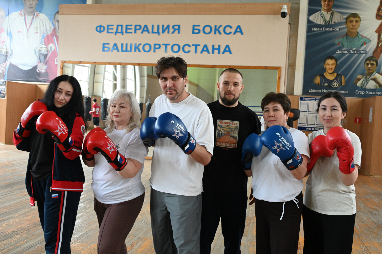 Бокс буйынса эксклюзив оҫталыҡ дәресе үтте