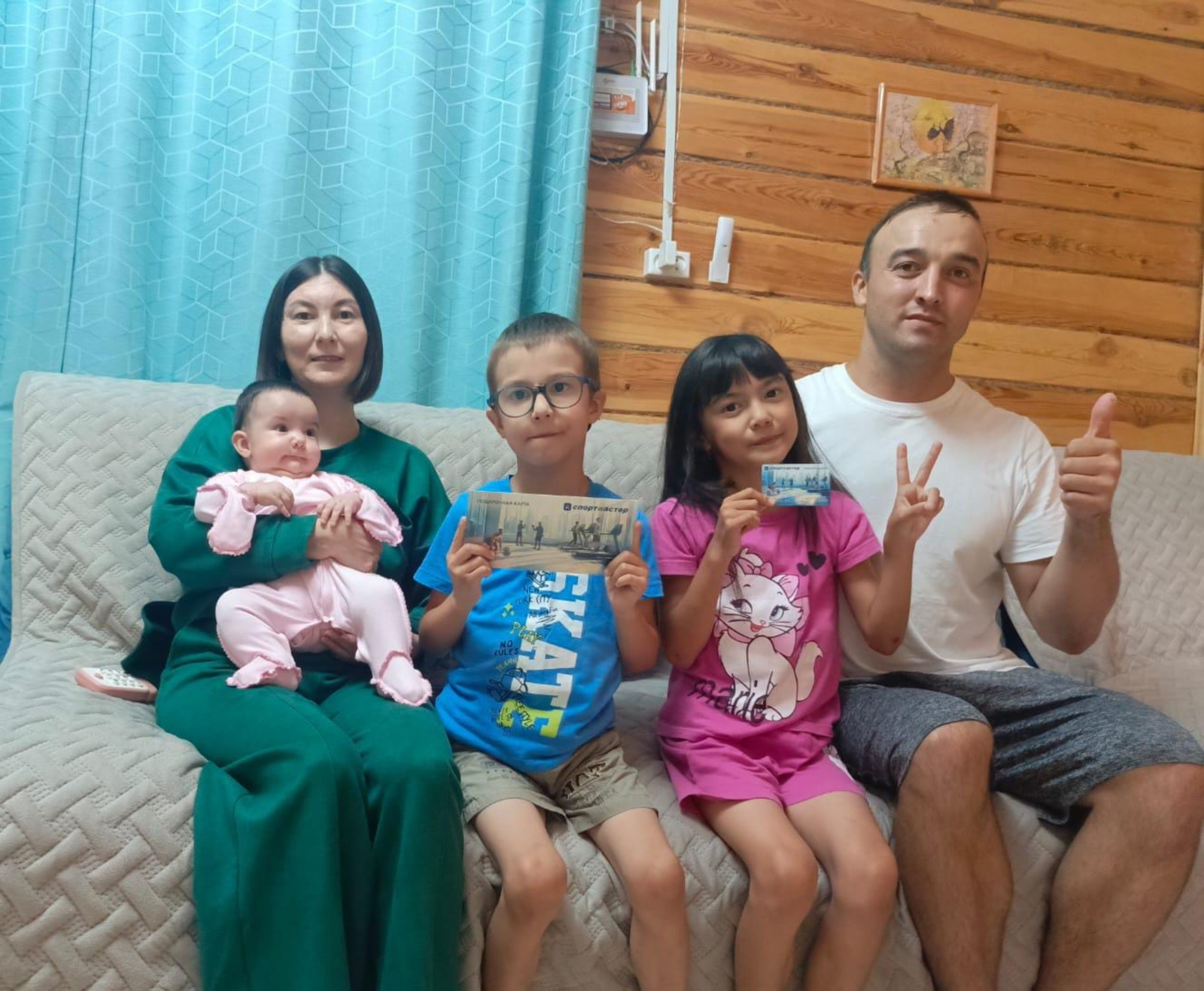 Сираттағы бүләк хужаһын тапты