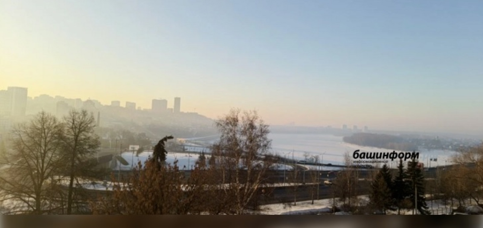 +15° тиклем йылыта