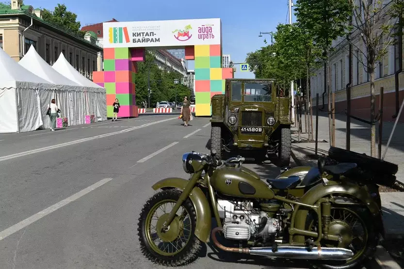 «Китап-байрам" йәрминкәһенең тәүге көнө башланды