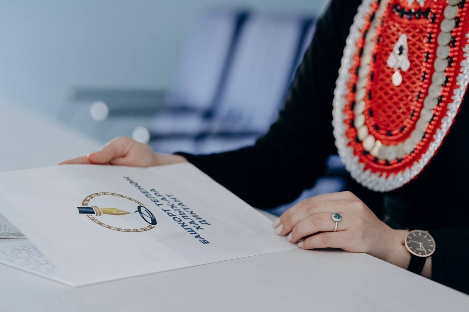 Тел – халҡыбыҙҙың рухи байлығы