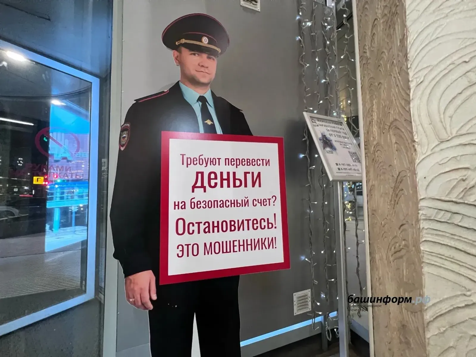 Маладис бабай, алданмаған!