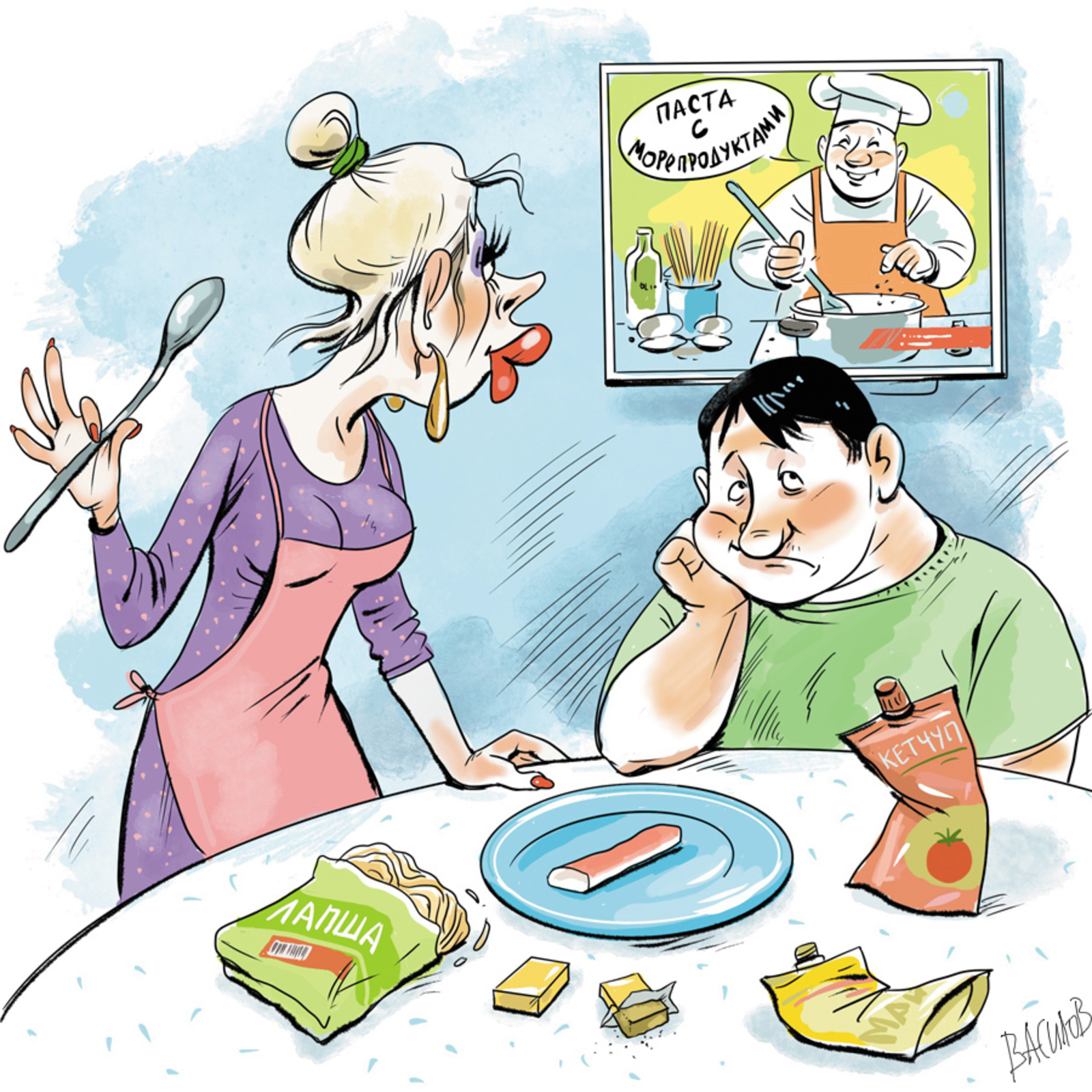 Нажиә ИГЕҘЙӘНОВА Хәҙер алдашмайым