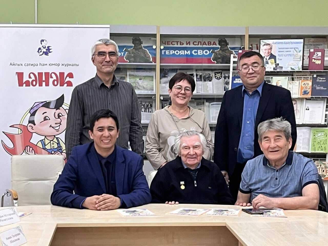 95 ЙӘШЛЕК САТИРИК ҺӘМ УНЫҢ 100 ЙӘШЛЕК “ҺӘНӘГ”Е