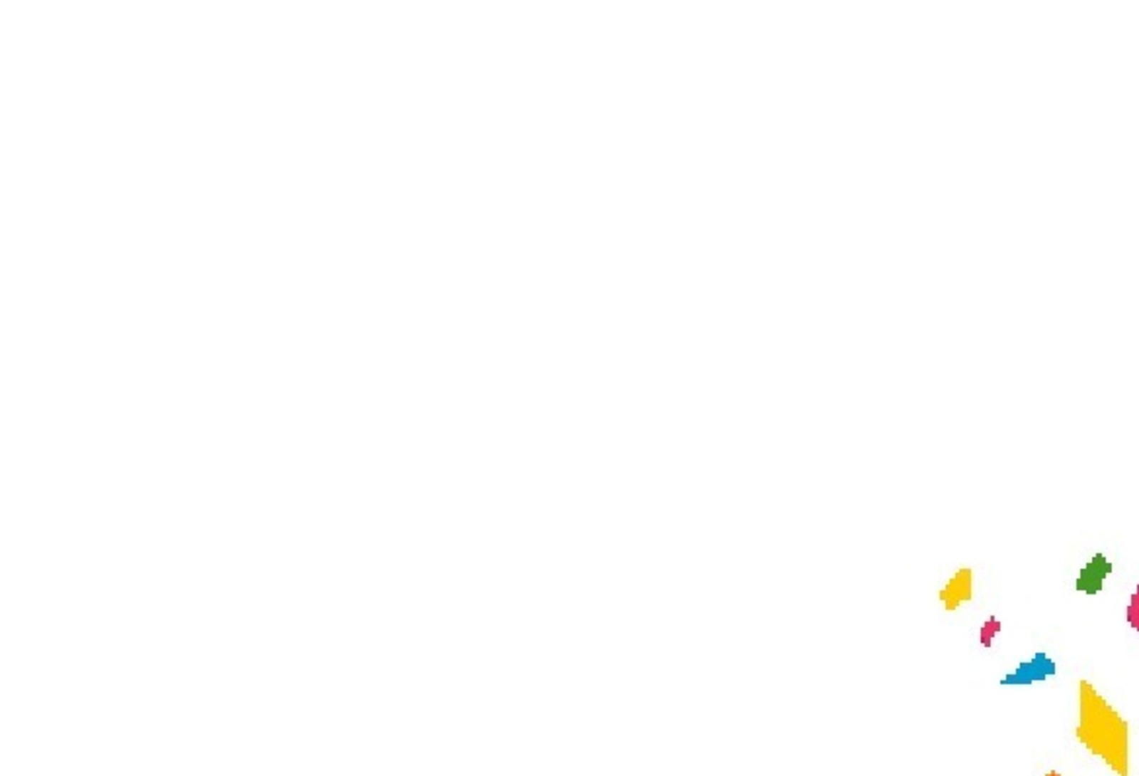 Әрме мәҙәктәре