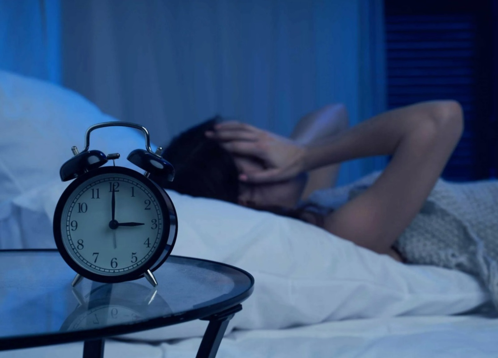 Төнөн уянаһығыҙмы?