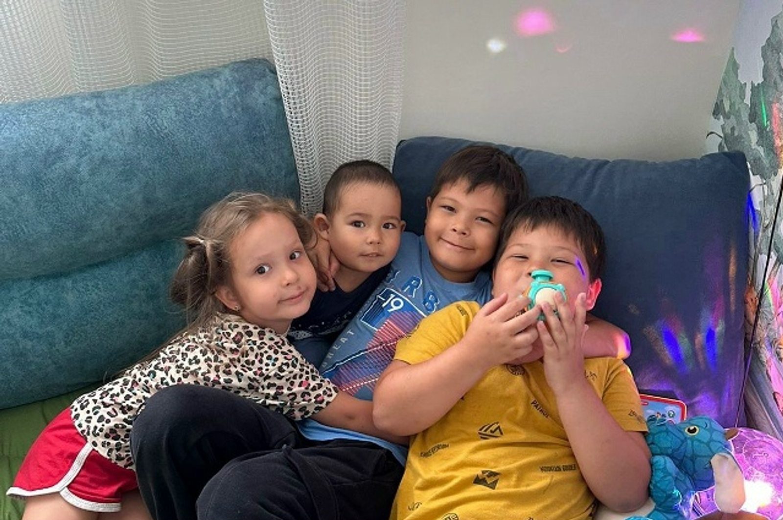 Үтә лә хисле гәпләшеү