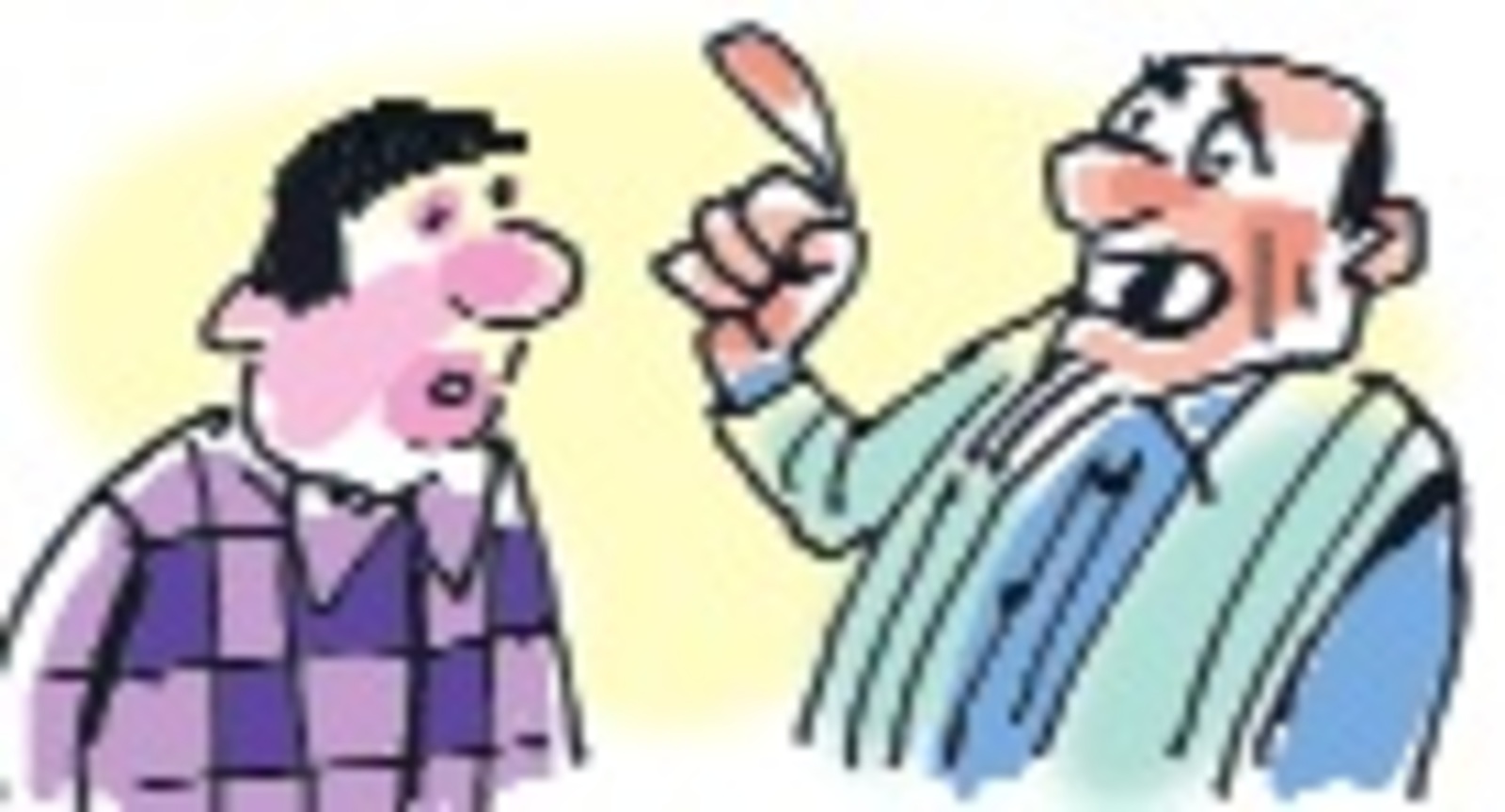 "ӘЛЛӘ ҮЛӘҺЕҢ, ӘЛЛӘ ЮҠ"