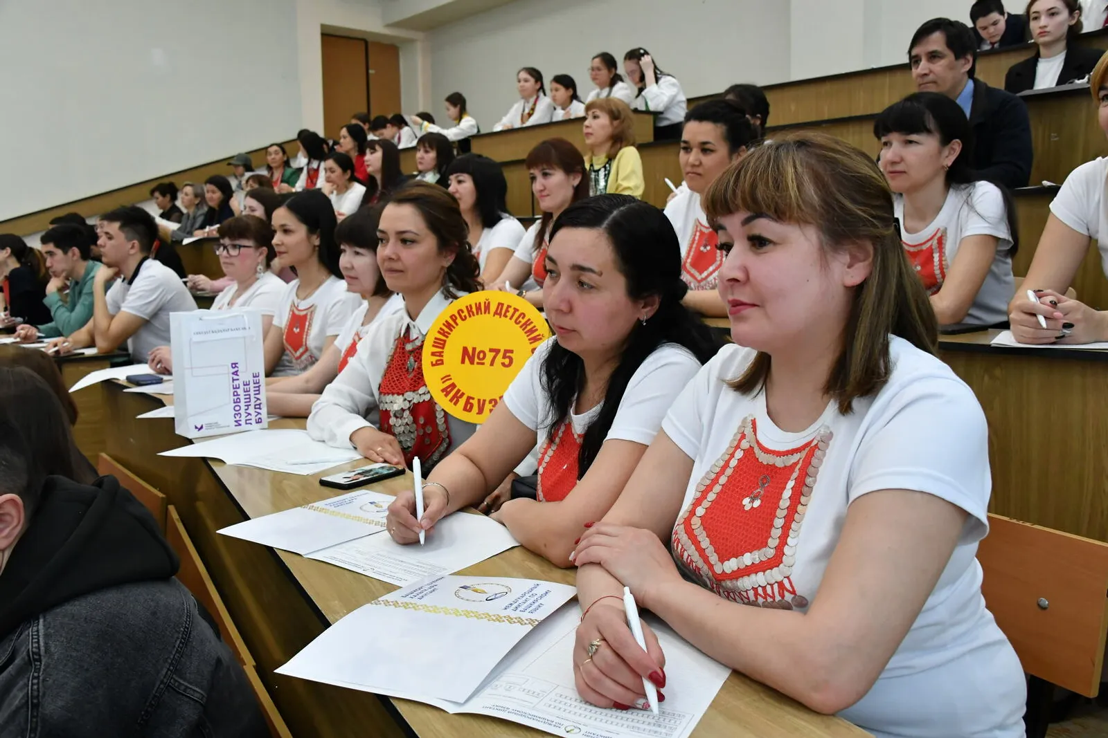 Бөтә донъя буйынса 600-ҙән ашыу майҙансыҡта диктант яҙасаҡбыҙ