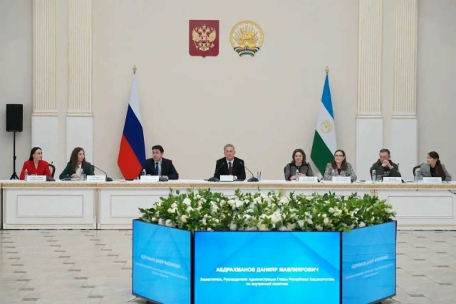 Башкортостан – лидер в Приволжском федеральном округе