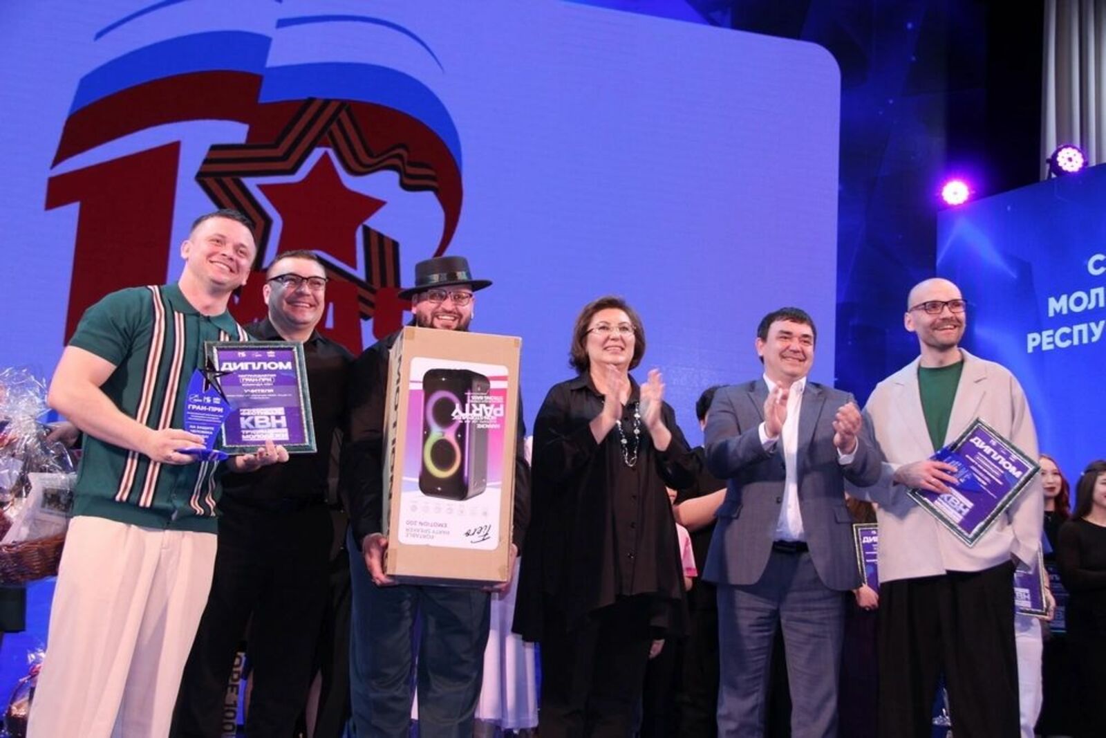 Улай ҙа уҡытыусылар була икән!