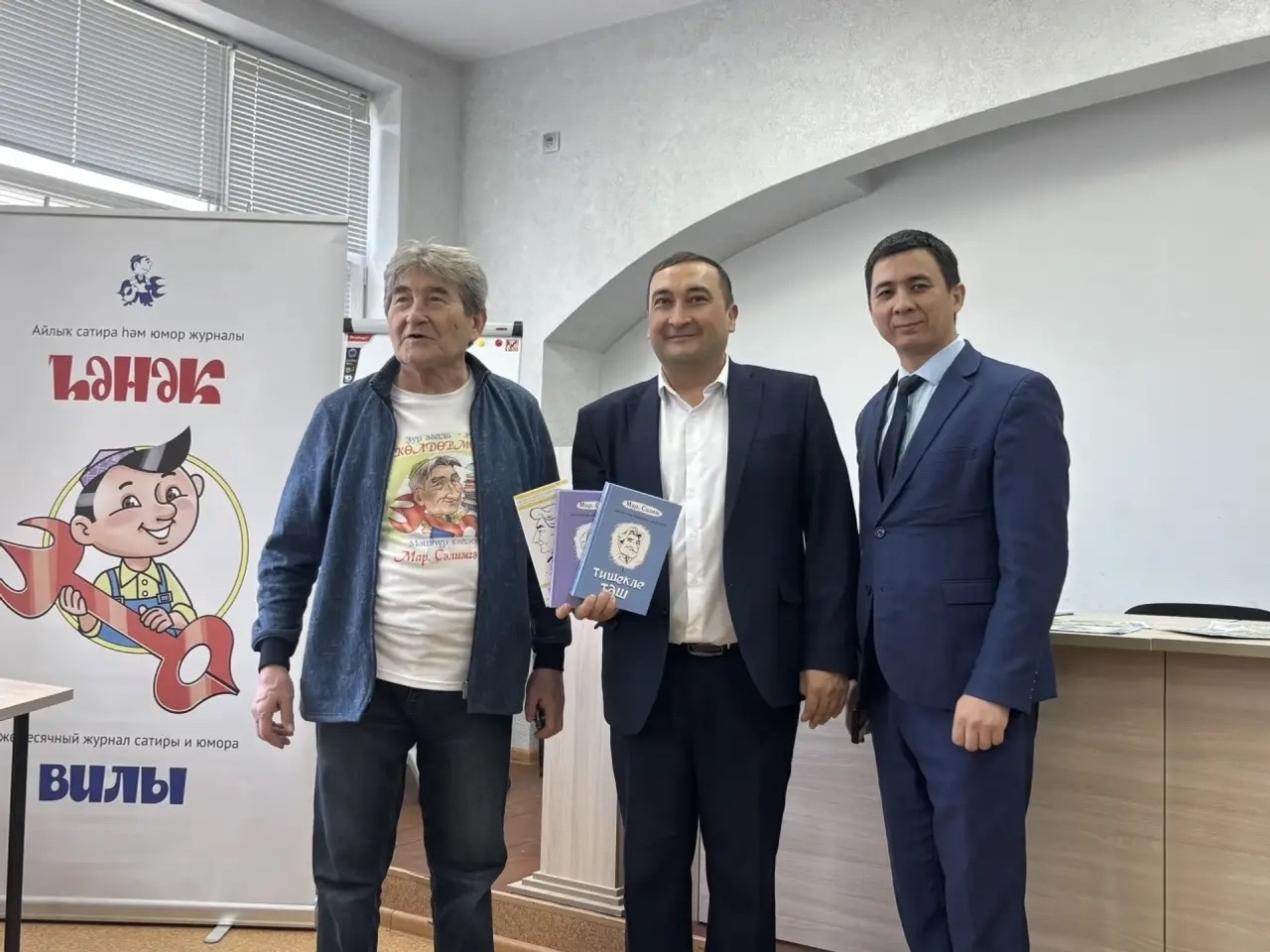 СТӘРЛЕТАМАҠТАТАР «ҺӘНӘК»ТӘР МЕНӘН ОСРАШТЫ