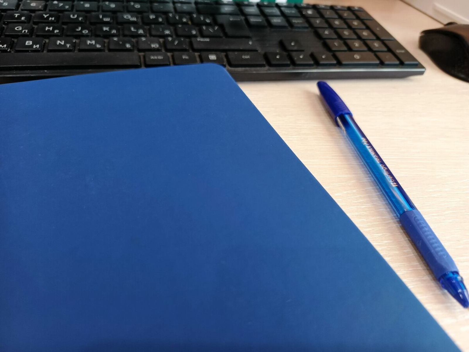 «Башҡортостан Республикаһының Хеҙмәт династиялары» бәйгеһе башланды