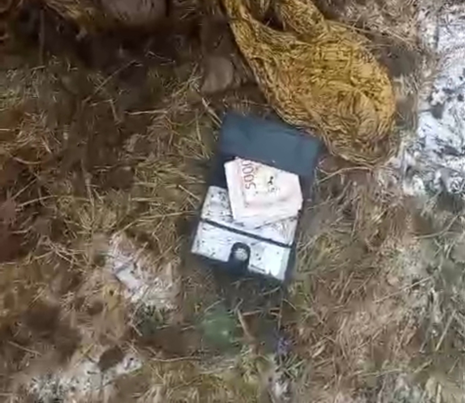 Ыстағафирулла!..