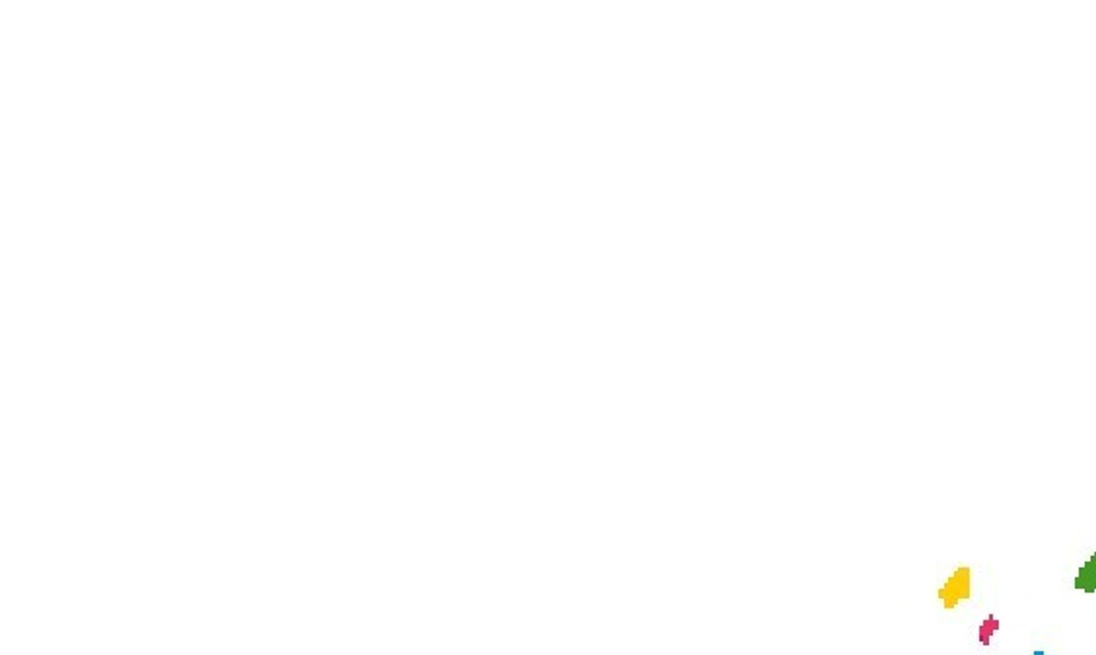 Был әҙ түгел...