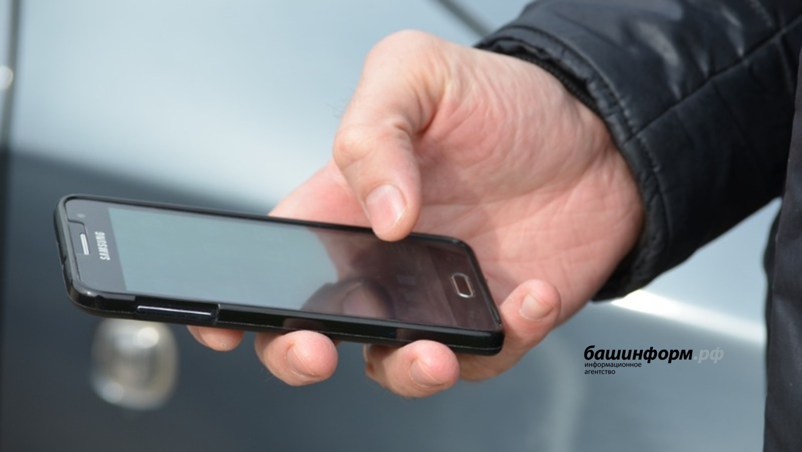 “Моргтан шылтыратабыҙ...”