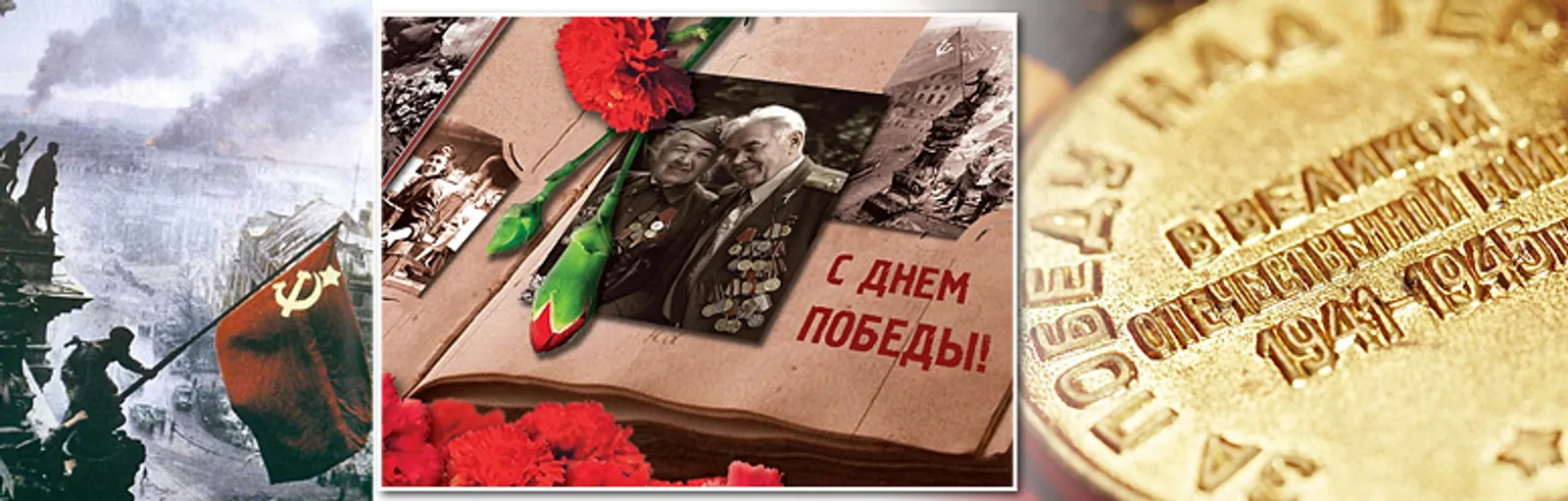Хәлил ҺӨЙӨНДӨКОВ Тыуған яҡ тупрағы (Хикәйә)