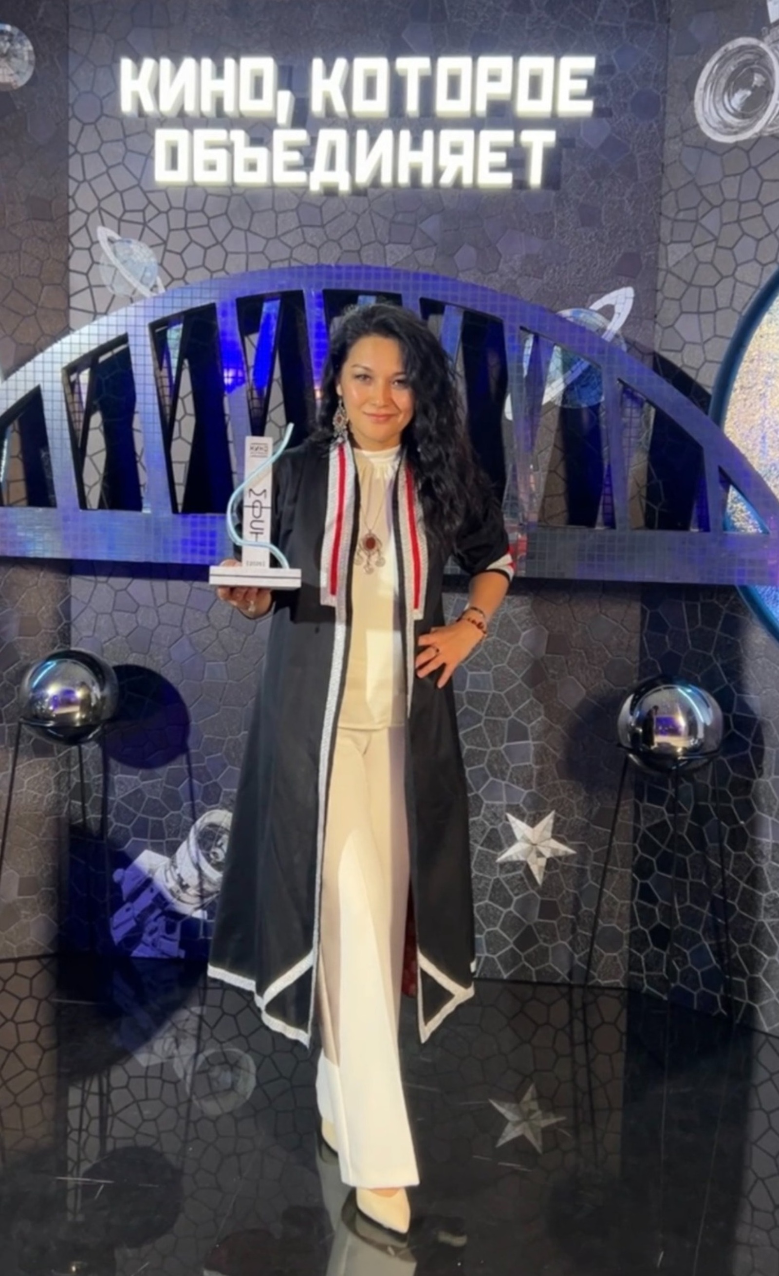 "ТАВРИДА" еңеү яуланы