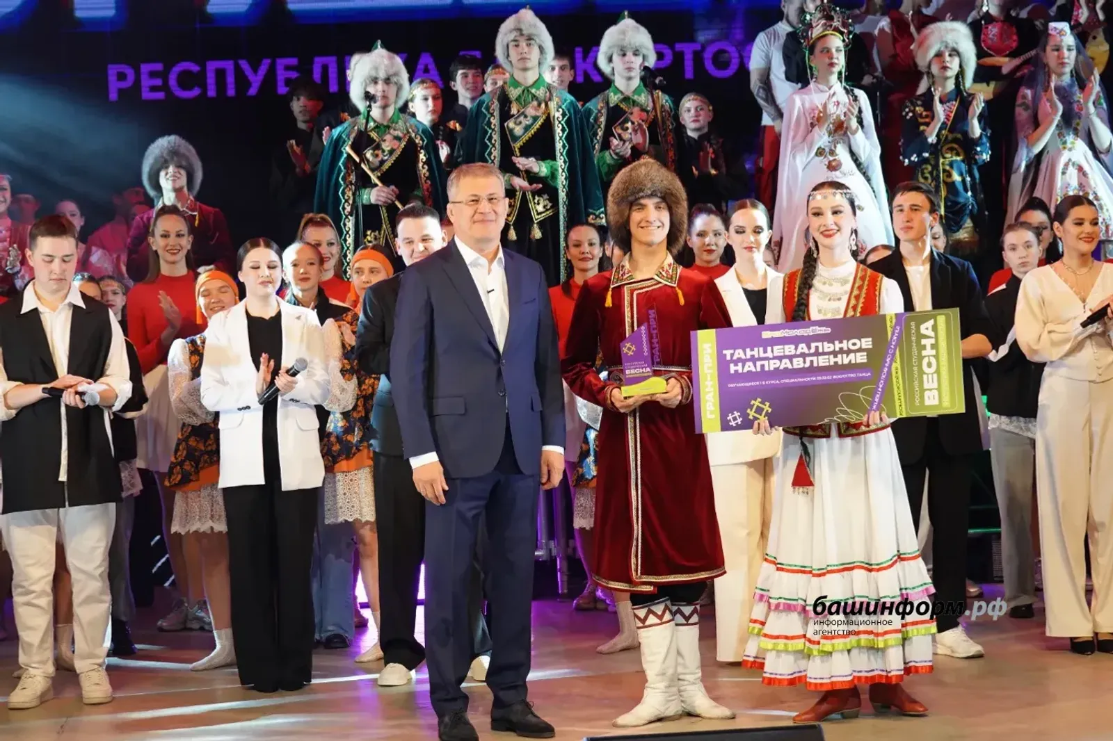 “Студент яҙы”