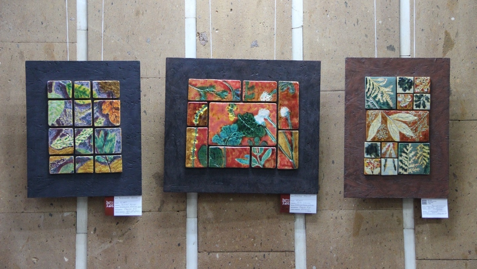 “Уҡытыусы һәм уҡыусы” күргәҙмәһенә рәхим итегеҙ!