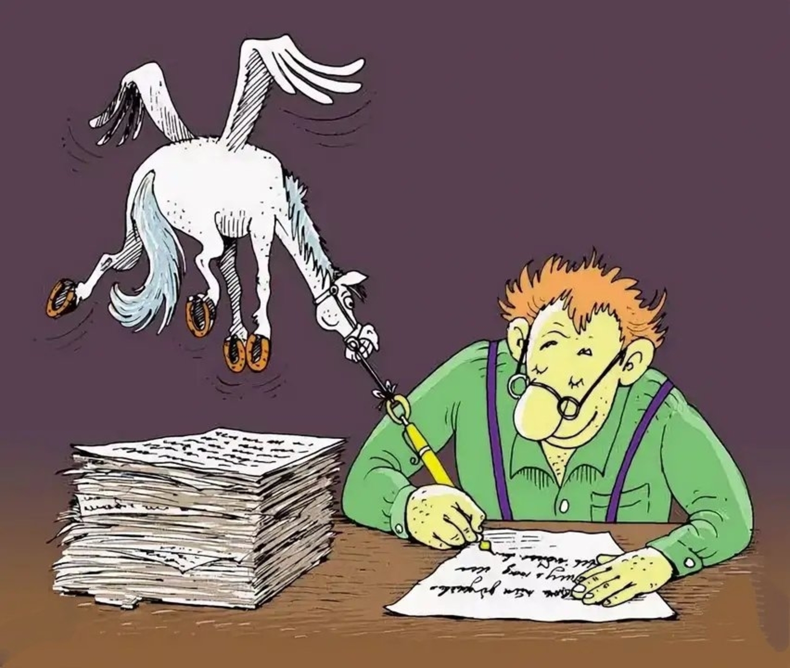 Миләүшә Ҡаһарманованан  ШАЯРЫУДИЯ