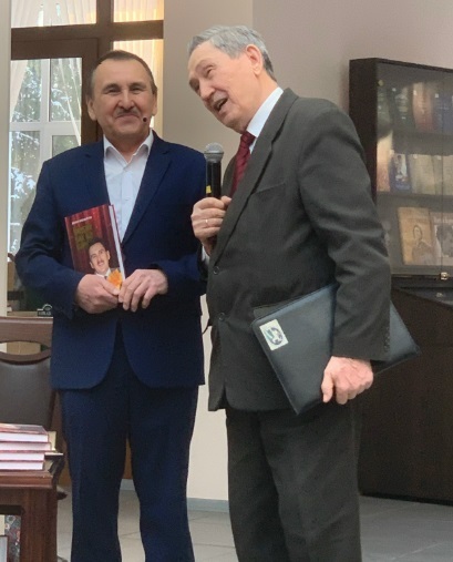 ҒҮМЕРҘӘРҘЕ ҮЛМӘҪ ЙЫР ИТЕП