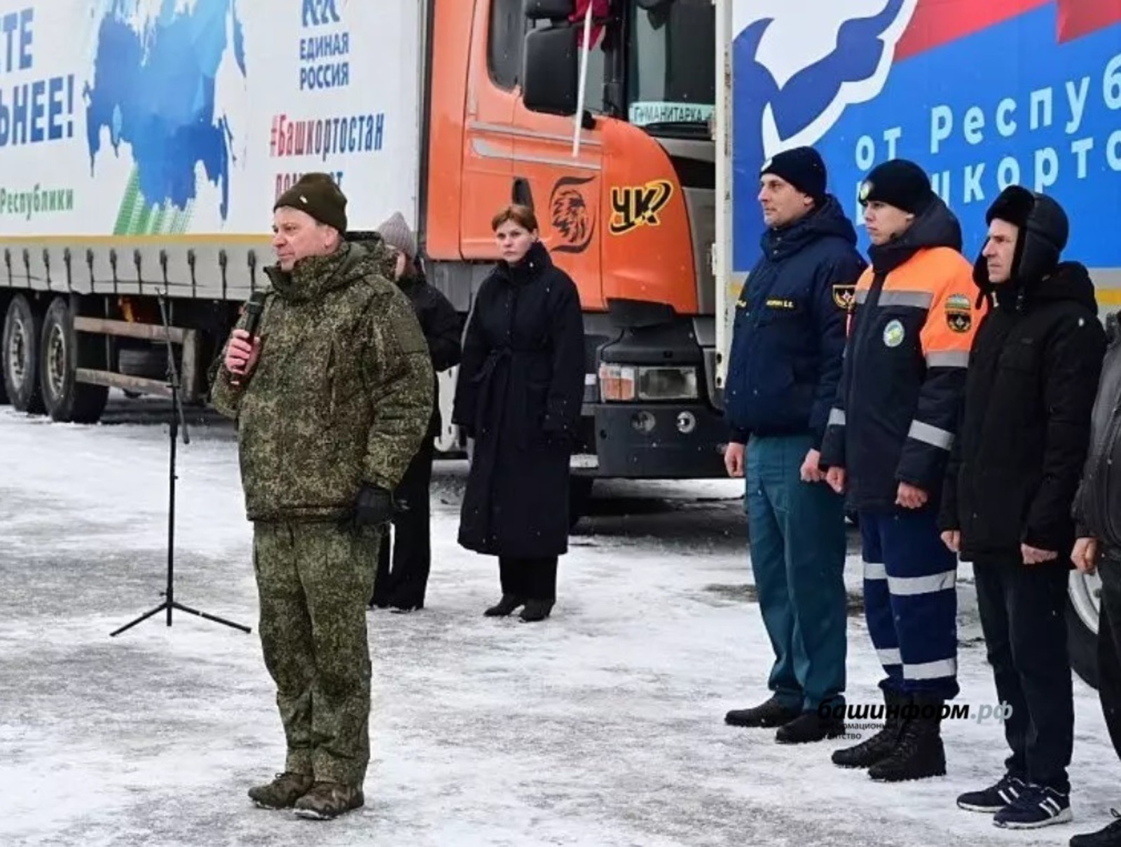 Радий Хабиров напомнил, что требуется подразделениям Башкирии в зоне СВО