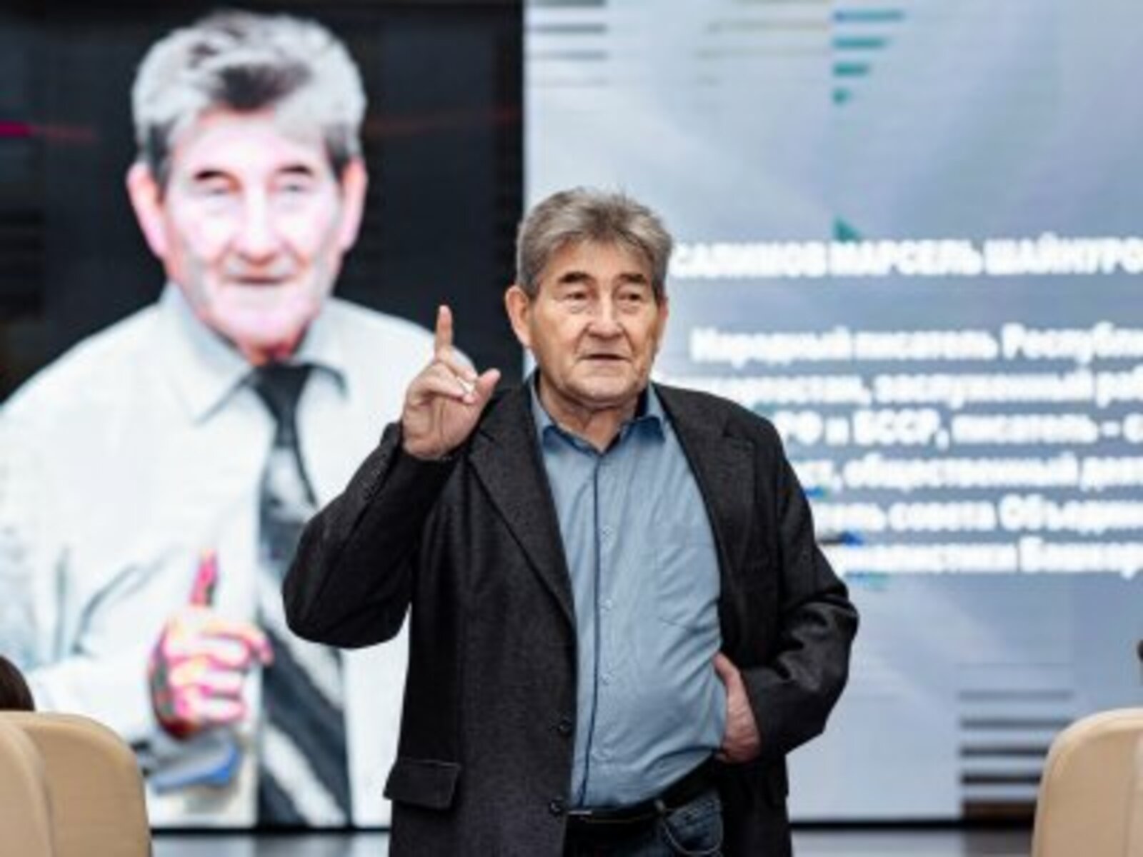 Ҡаҙағстанда - Мар. Сәлим премьераһы!