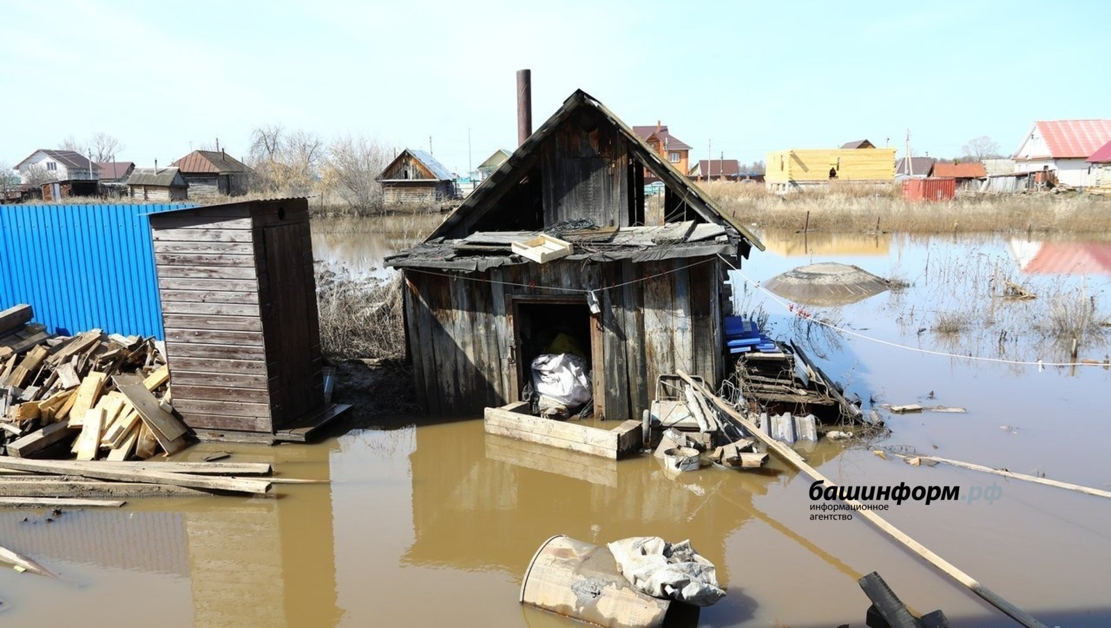 Ташҡын осоро етте