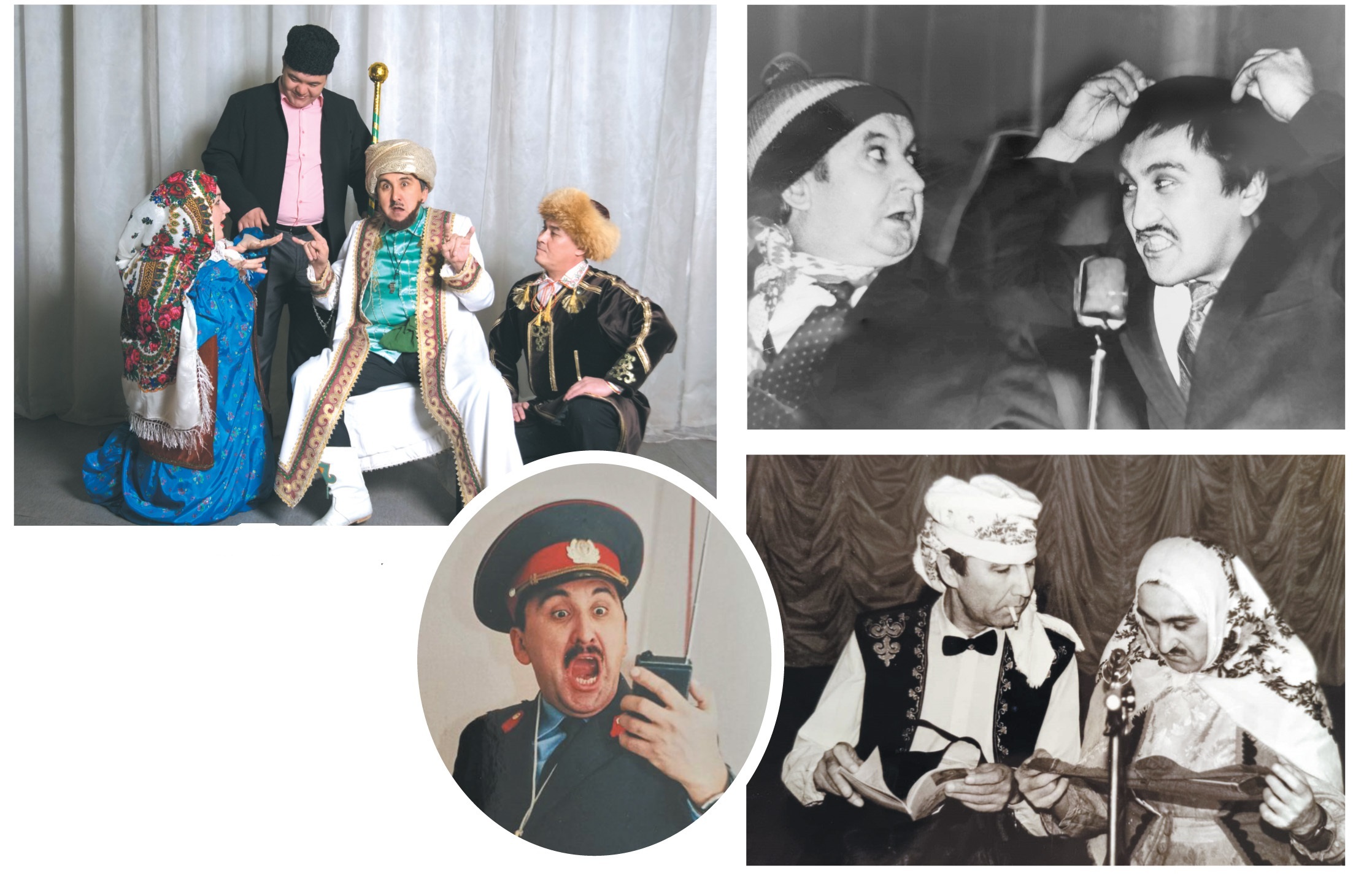 "ҺӘНӘК" ҡунағы