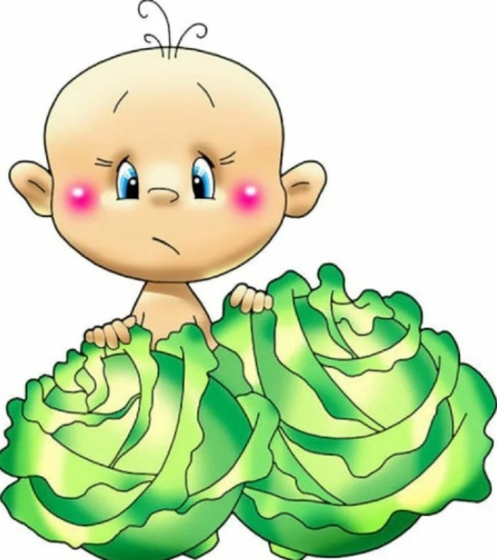 Ҡыҙыңды үҙең тап!