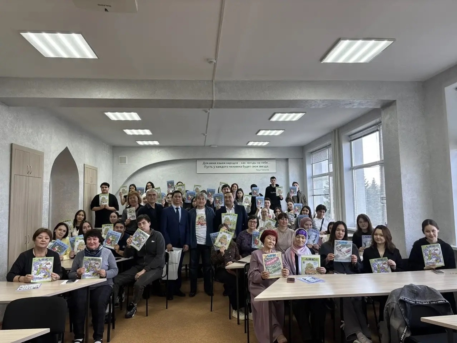 СТӘРЛЕТАМАҠТАТАР «ҺӘНӘК»ТӘР МЕНӘН ОСРАШТЫ