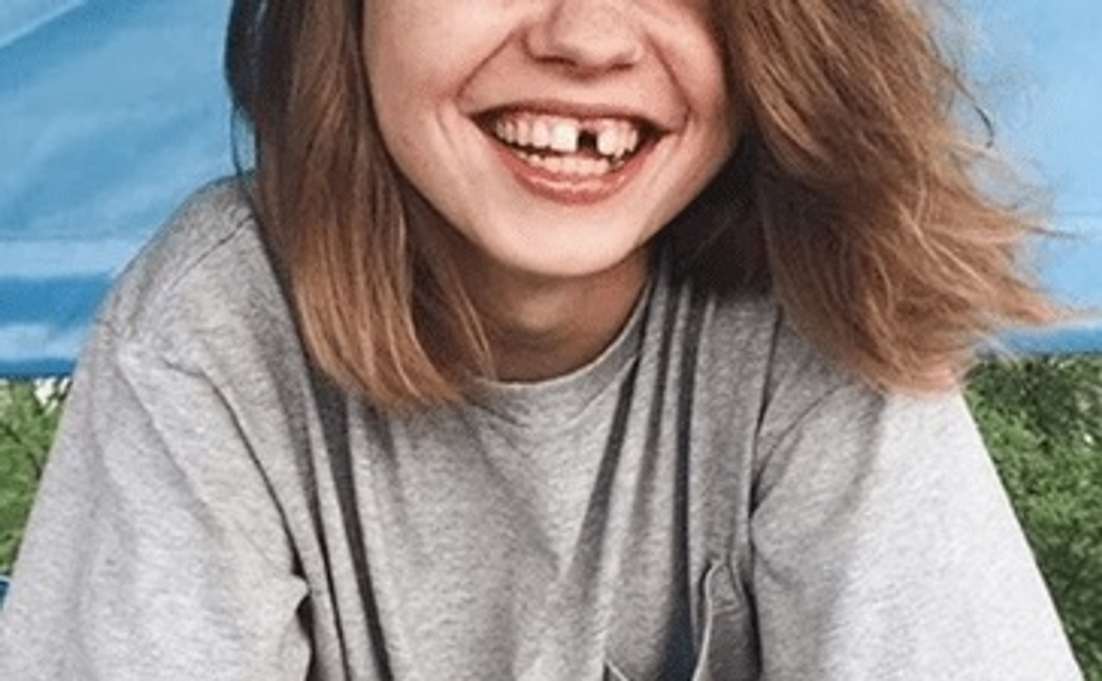 Шәйехзада Бабич  "Тешһеҙ ҡыҙ"