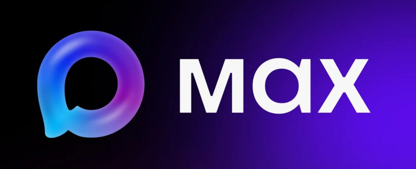 MАХ тураһында